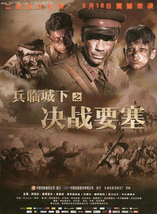 佐治亚瑞金斯大学文凭毕业证作假